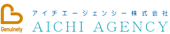 アイチエージェンシー株式会社